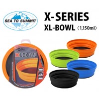 Sea to Summit XL Bowl -  Lightweight, Folds Flat, Rigid Base